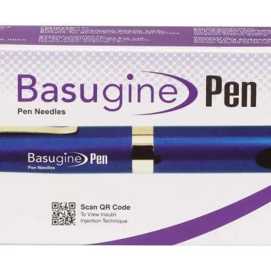Basugine Pen